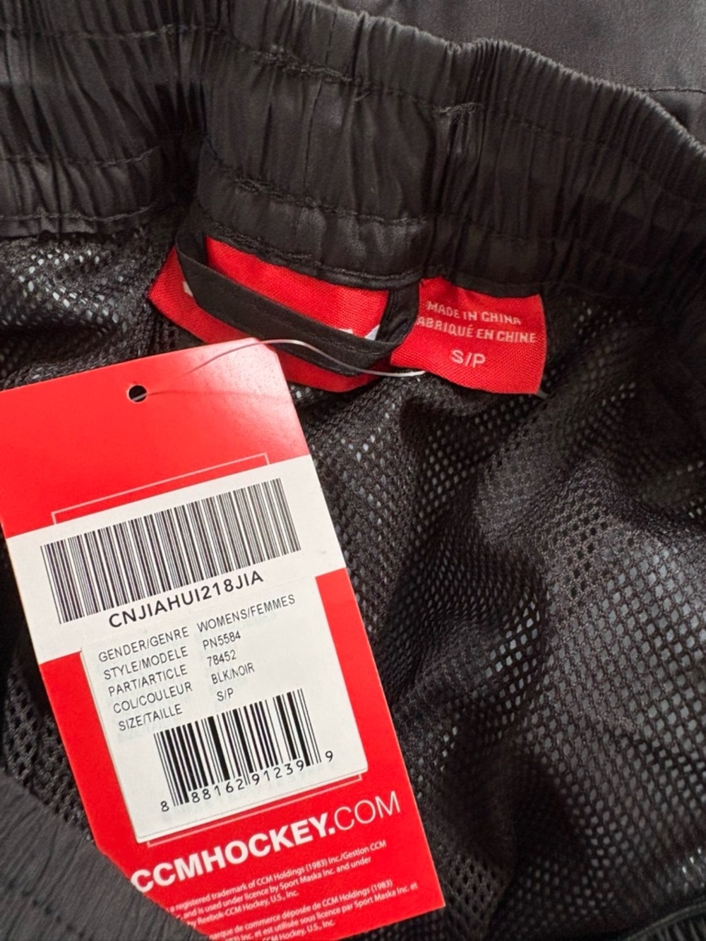 Ccm windbreaker coach pants - Picture 3 of 5